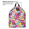 Рюкзак BRAUBERG СИТИ-ФОРМАТ универсальный, "Donuts", разноцветный, 41х32х14 см, 228862 - фото 2623993