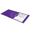 Папка-регистратор BRAUBERG "EXTRA", 75 мм, фиолетовая, двустороннее покрытие пластик, металлический уголок, 228577 - фото 2624075