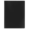 Папка с металлическим скоросшивателем STAFF, черная, до 100 листов, 0,5 мм, 229225 - фото 2624342