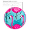 Рюкзак BRAUBERG СИТИ-ФОРМАТ универсальный, "Flamingo", разноцветный, 41х32х14 см, 228854 - фото 2624441