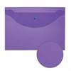 Папка-конверт с кнопкой ЮНЛАНДИЯ, А4, до 100 листов, прозрачная, фиолетовая, 0,18 мм, 228669 - фото 2624528