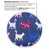 Рюкзак BRAUBERG СИТИ-ФОРМАТ универсальный, "Cats", синий, 41х32х14 см, 228856 - фото 2624573