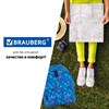 Рюкзак BRAUBERG СИТИ-ФОРМАТ универсальный, "Uzor", разноцветный, 41х32х14 см, 228865 - фото 2625090