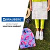 Рюкзак BRAUBERG СИТИ-ФОРМАТ универсальный, "Balloons", разноцветный, 41х32х14 см, 228853 - фото 2625233