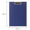 Доска-планшет STAFF "EVERYDAY" с прижимом А4 (225х316 мм), картон/бумвинил РОССИЯ, синяя, 229052 - фото 2625272