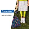 Рюкзак BRAUBERG СИТИ-ФОРМАТ универсальный, "Toucans", разноцветный, 41х32х14 см, 228847 - фото 2625306