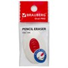 Ластик BRAUBERG "Oval PRO", 40х26х8 мм, овальный, красный пластиковый держатель, 229560 - фото 2625833