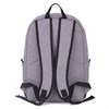Рюкзак BRAUBERG URBAN универсальный, "Grey Melange", серый, 43х30х17 см, 228842 - фото 2626690