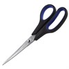 Ножницы BRAUBERG "Soft Grip", 216 мм, черно-синие, резиновые вставки, 3-х сторонняя заточка, 230763 - фото 2627023