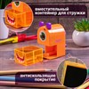 Точилка механическая ПИФАГОР "Монстрик", корпус оранжевый, для чернографитных и цветных карандашей, 228477 - фото 2627279