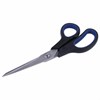 Ножницы BRAUBERG "Soft Grip", 190 мм, черно-синие, резиновые вставки, 3-х сторонняя заточка, 230762 - фото 2627386