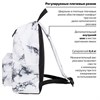 Рюкзак BRAUBERG СИТИ-ФОРМАТ универсальный, "White marble", бело-черный, 41х32х14 см, 229886 - фото 2627792