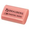 Ластик BRAUBERG "Pastel Mini", 27х18х10 мм, ассорти пастельных цветов, экологичный ПВХ, 229581 - фото 2627964