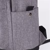 Рюкзак BRAUBERG URBAN универсальный, "Grey Melange", серый, 43х30х17 см, 228842 - фото 2628193