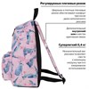 Рюкзак BRAUBERG СИТИ-ФОРМАТ универсальный, "Bunny", розовый, 41х32х14 см, 229876 - фото 2628380