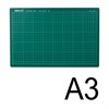 Коврик (мат) для резки 3-слойный, А3 (450х300 мм), настольный, зеленый, 3 мм, KW-trio, 9Z201, -9Z201 - фото 2628850
