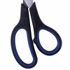 Ножницы BRAUBERG "Soft Grip", 190 мм, черно-синие, резиновые вставки, 3-х сторонняя заточка, 230762 - фото 2629327