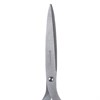 Ножницы BRAUBERG "Classic", 210 мм, чёрные, классической формы, 2-х сторонняя заточка, 230935 - фото 2629554