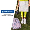 Рюкзак BRAUBERG СИТИ-ФОРМАТ универсальный, "Bunny", розовый, 41х32х14 см, 229876 - фото 2629632