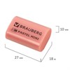 Ластик BRAUBERG "Pastel Mini", 27х18х10 мм, ассорти пастельных цветов, экологичный ПВХ, 229581 - фото 2629780