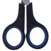 Ножницы BRAUBERG "Soft Grip", 140 мм, черно-синие, резиновые вставки, 3-х сторонняя заточка, 230760 - фото 2629895