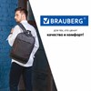 Рюкзак BRAUBERG URBAN универсальный, с отделением для ноутбука, "Houston", темно-серый, 45х31х15 см, 229895 - фото 2630028