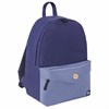 Рюкзак BRAUBERG SYDNEY универсальный, карман с пуговицей, сине-голубой, 38х27х12 см, 228838 - фото 2630044