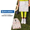 Рюкзак BRAUBERG СИТИ-ФОРМАТ универсальный, "Tropics", разноцветный, 41х32х14 см, 229882 - фото 2630269