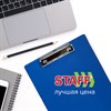 Доска-планшет STAFF с прижимом А4 (228х318 мм), картон/ПВХ, СИНЯЯ, 229555 - фото 2630621