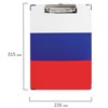 Доска-планшет BRAUBERG "Flag" с прижимом А4 (226х315 мм), российский флаг, картон/ламинированная бумага, 232235 - фото 2630790