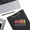 Доска-планшет STAFF с прижимом А4 (228х318 мм), картон/ПВХ, ЧЕРНАЯ, 229554 - фото 2631426