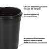 Ведро-контейнер для мусора (урна) с педалью LAIMA "Modern", 12 л, матовое, нержавеющая сталь, со съемным внутренним ведром, 232264 - фото 2631762