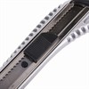 Нож канцелярский 18 мм BRAUBERG "Metallic", металлический корпус (рифленый), автофиксатор, блистер, 235401 - фото 2631790