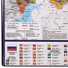 Коврик-подкладка настольный для письма (590х380 мм), с картой России, BRAUBERG, 236776 - фото 2632280