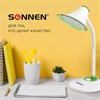 Настольная лампа-светильник SONNEN OU-608, на подставке, светодиодная, 5 Вт, белый/зеленый, 236670 - фото 2632545