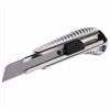 Нож канцелярский 18 мм BRAUBERG "Metallic", металлический корпус (рифленый), автофиксатор, блистер, 235401 - фото 2632591