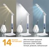 Настольная лампа-светильник SONNEN BR-888A, подставка, светодиодный, LED, 9 Вт, белый, 236664 - фото 2633175