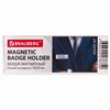 Бейдж магнитный 19х59 мм, BRAUBERG MAGNETIC, 237459 - фото 2633410