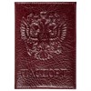 Обложка для паспорта натуральная кожа "Virginia", "Герб", темно-бордовая, BRAUBERG, 237199 - фото 2633569