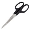 Ножницы BRAUBERG "Standard" 160 мм, черные, классической формы, 2-х сторонняя заточка, 237095 - фото 2633736