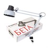 Настольная лампа светильник Бета на струбцине, цоколь Е27, серебро - фото 2634030