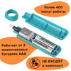 Ластик электрический BRAUBERG "JET", питание от 2 батареек ААА, 8 сменных ластиков, голубой, 229612 - фото 2634162