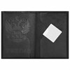 Обложка для паспорта натуральная кожа флоттер, "Герб", черная, BRAUBERG, 237198 - фото 2634548