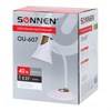 Настольная лампа-светильник SONNEN OU-607, на подставке, цоколь Е27, белый/коричневый, 236680 - фото 2634735