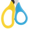 Ножницы ЮНЛАНДИЯ, 135 мм, с футляром для лезвий, желто-голубые, блистер, 237110 - фото 2634857
