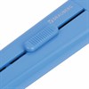 Нож канцелярский 18 мм BRAUBERG "Delta", автофиксатор, цвет корпуса голубой, блистер, 237087 - фото 2635402