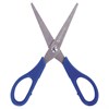 Ножницы BRAUBERG для левши "Left hand", 170 мм, синие, 2-х сторонняя заточка, 236785 - фото 2635489