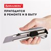 Нож канцелярский 18 мм BRAUBERG "Metallic", металлический корпус (рифленый), автофиксатор, блистер, 235401 - фото 2635668