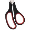 Ножницы STAFF EVERYDAY, 215 мм, бюджет, резиновые вставки, черно-красные, ПВХ чехол, 237500 - фото 2635784
