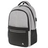 Рюкзак BRAUBERG URBAN универсальный, с отделением для ноутбука, USB-порт, Detroit, серый, 46х30х16 см, 229894 - фото 2635792